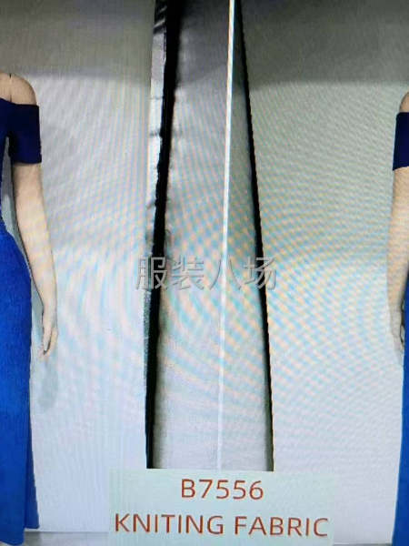 外貿(mào)定單   單量500-800間-第9張圖片