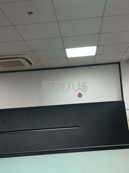 精品（外發(fā)加工）-第1張圖片