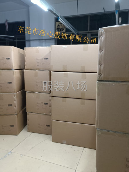 包工包料：針織梭織均可做-第2張圖片