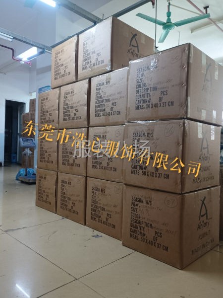 包工包料：針織梭織均可做-第5張圖片
