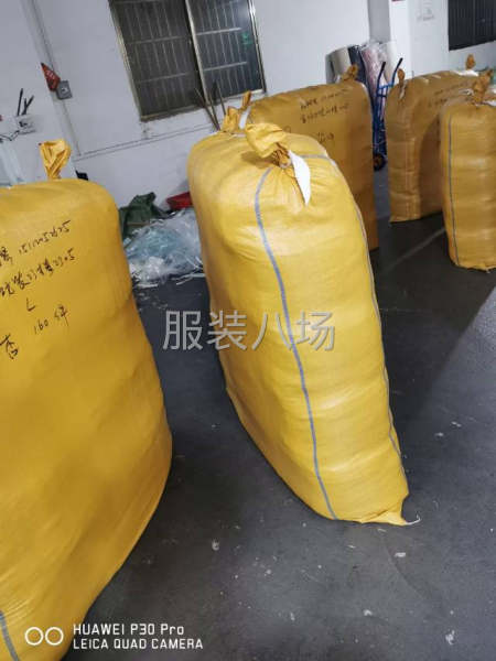 制衣工厂转让-第1张图片