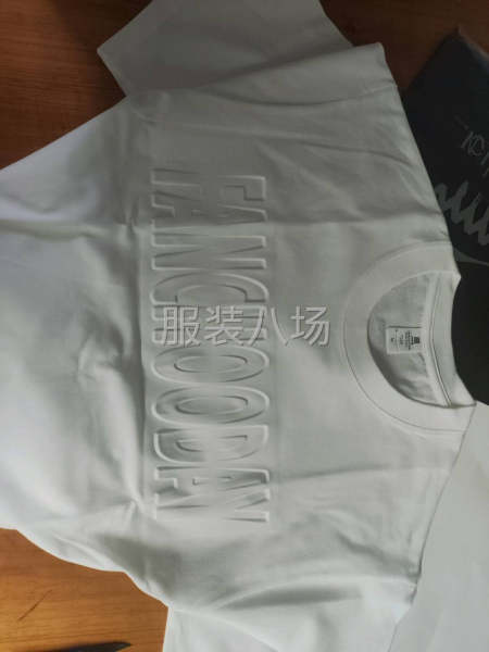 10-20人工厂寻求订单-第2张图片