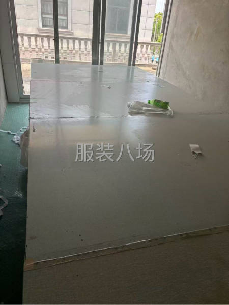 台板50一张-第1张图片