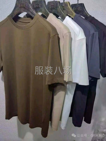 工厂耍求高效负责任-第4张图片