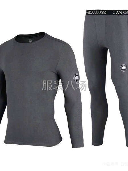 工厂耍求高效负责任-第2张图片