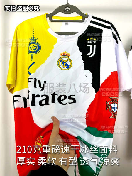 工厂耍求高效负责任-第7张图片