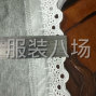 揭阳 - 普宁市 - 流沙北 - 专门提供弹力花边