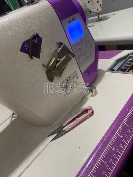 夫妻档工厂寻求客户-第1张图片