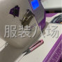 泉州 - 石狮市 - 夫妻档工厂寻求客户