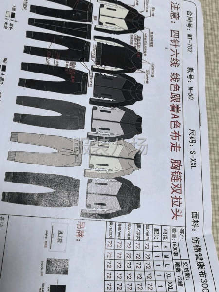 歡迎大家賺錢多多，開開心心-第1張圖片