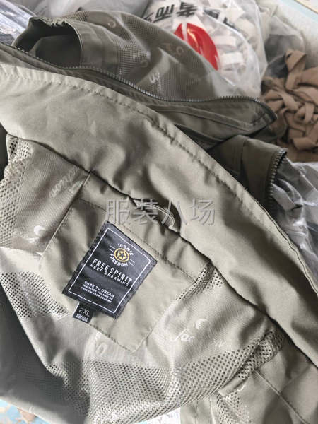 600条订单，找快反工厂-第1张图片