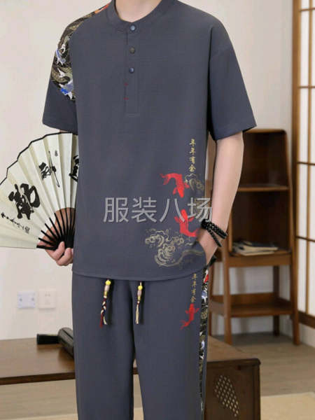 寻找货源充足的老板-第1张图片