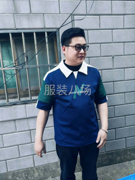 寻找货源充足的老板-第5张图片