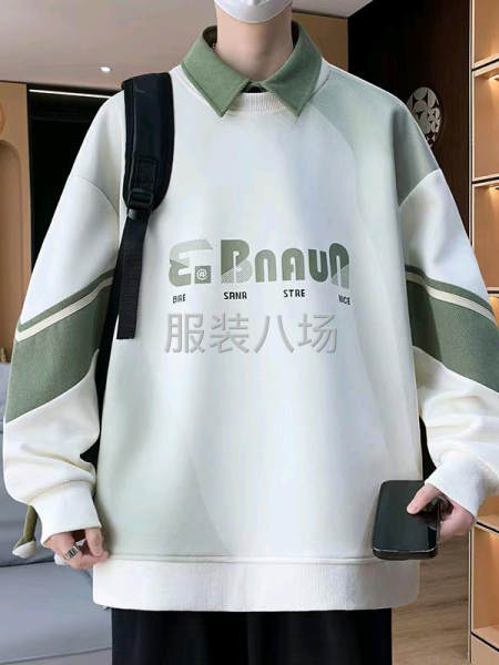 寻找货源充足的老板-第9张图片