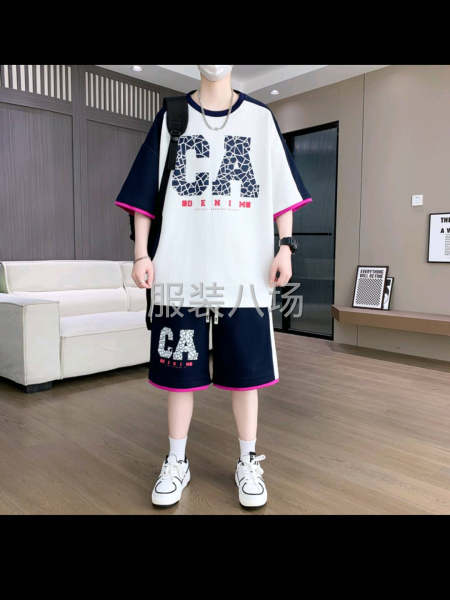 寻找货源充足的老板-第2张图片