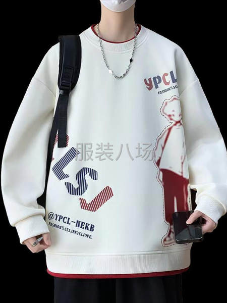 寻找货源充足的老板-第6张图片