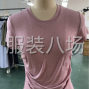 嘉兴 - 海宁市 - 海洲 - 不断活，公司货半精品往上