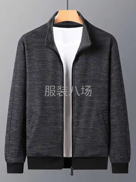 直接对接，一对一，监狱加工-第1张图片