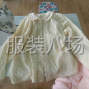徐州 - 沛县 - 常年生产睡衣，要求有责任心和...