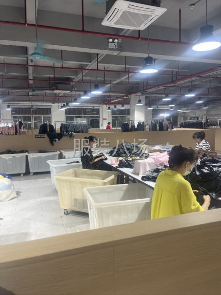 做事认真负责，会度量尺寸，女士50岁以下-第1张图片