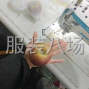 苏州 - 常熟市 - 辛庄 - 夫妻档工厂寻求订单