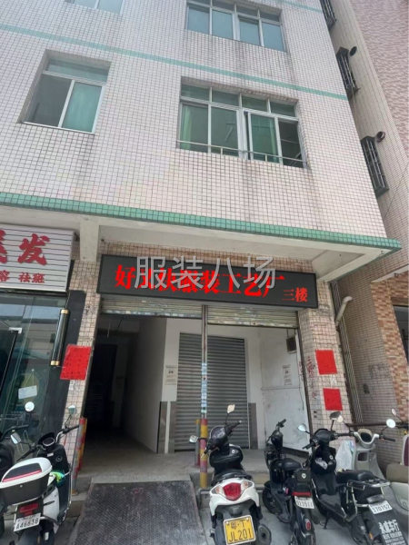 承接白墨烫画，印花，压花-第1张图片
