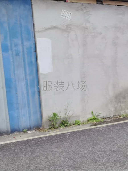 剩3个月房租，低价转让-第1张图片