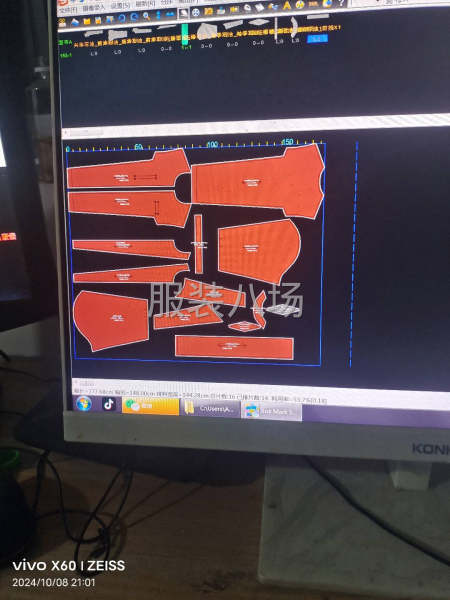 承接各类梭织订单-第1张图片