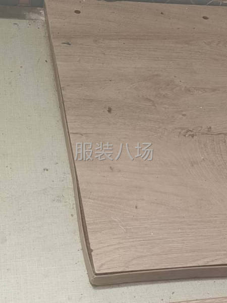 裁剪案板一张裁样品-第1张图片