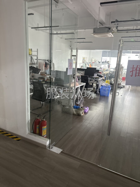 对照样衣半成品检验和成品抽检-第1张图片