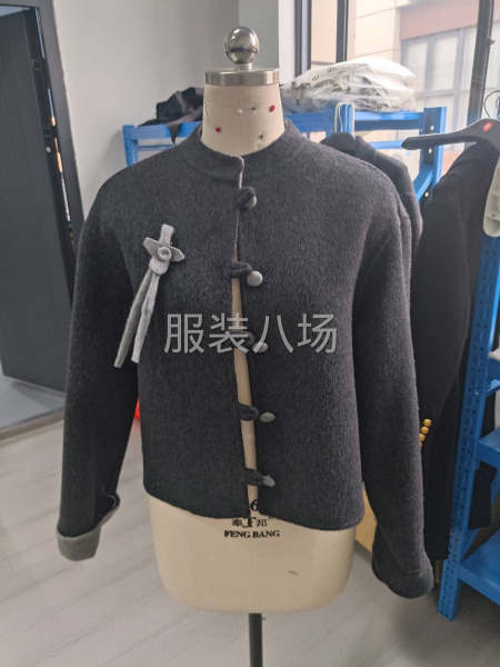 诚招双面羊绒整件车位-第1张图片