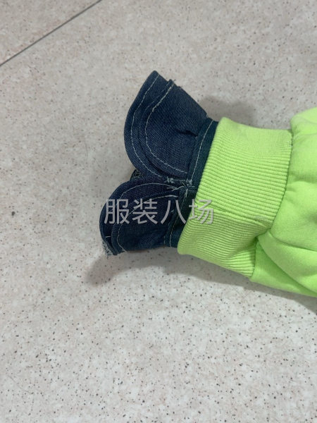 要求结账及时的客户-第3张图片