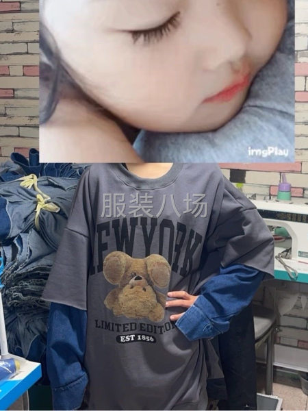 要求结账及时的客户-第5张图片