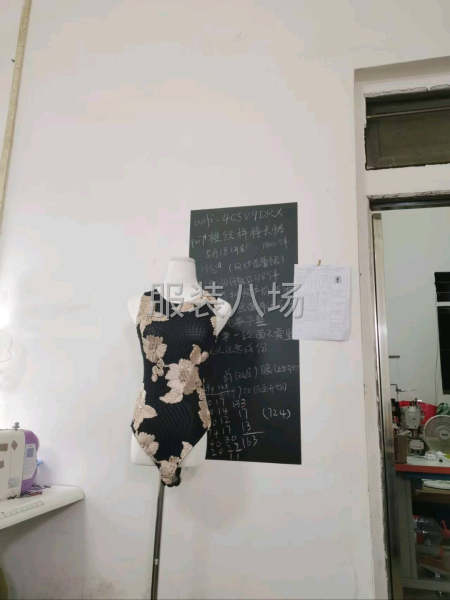 半精品，精品类加工-第1张图片