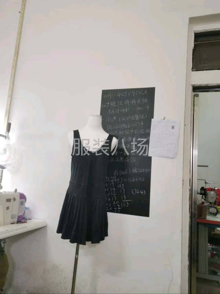 半精品，精品类加工-第4张图片