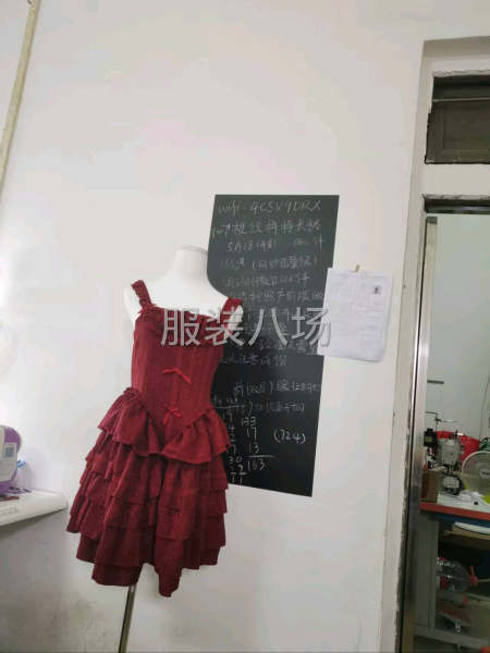 半精品，精品类加工-第2张图片