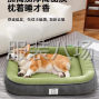 郑州 - 新郑市 - 自产自销猫窝狗窝