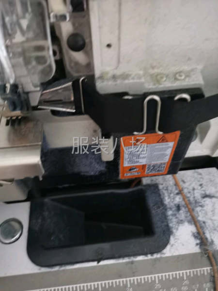 手上货已清空-第1张图片