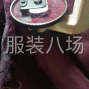 成都 - 郫都区 - 团结 - 夫妻档工厂寻求订单