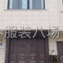 苏州 - 常熟市 - 虞山尚湖 - 新自建房出租，环境卫生，
