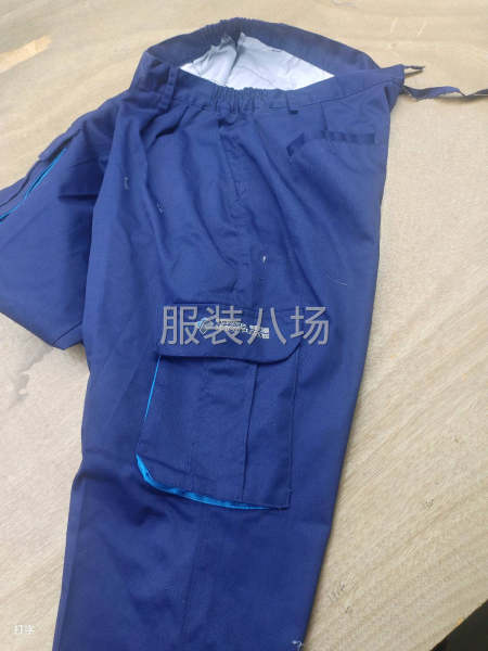 20-50人工厂寻求客户-第2张图片