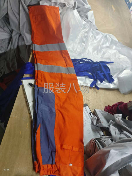 20-50人工厂寻求客户-第4张图片