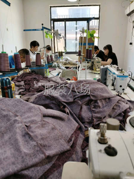 招專業(yè)拷邊記時(shí)-第1張圖片