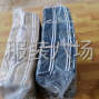 仙桃 - 仙桃 - 专业订做各种夹克棒球服校服罗纹...