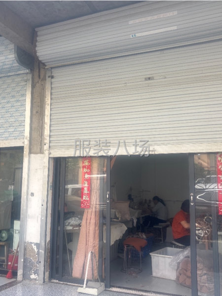 小工厂寻求客户-第1张图片