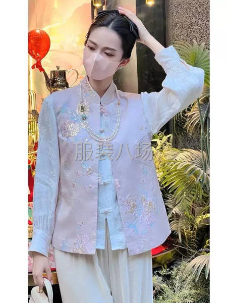 网单小单快反-第1张图片