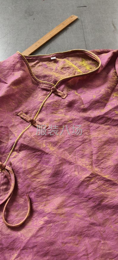 剪线头一名-第1张图片