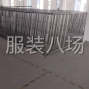广州 - 海珠区 - 南洲 - 专业布架推车厂房搭建