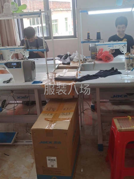 接裁片，欢迎各位老板来电-第1张图片