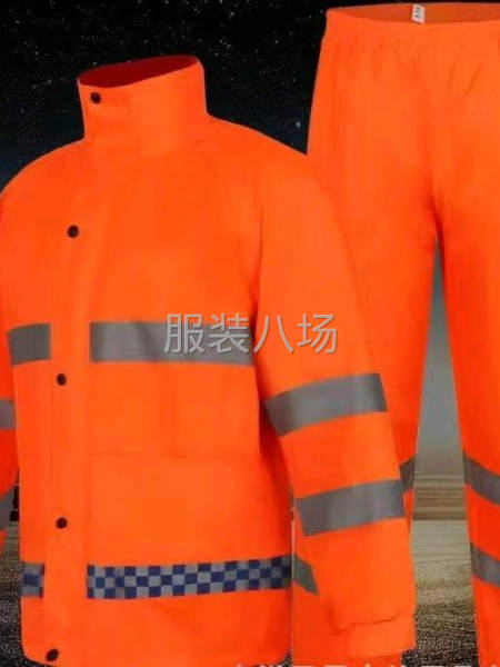 20-50人加工厂承接订单-第1张图片